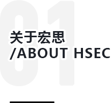 新葡萄(8883·AMG)官方网站